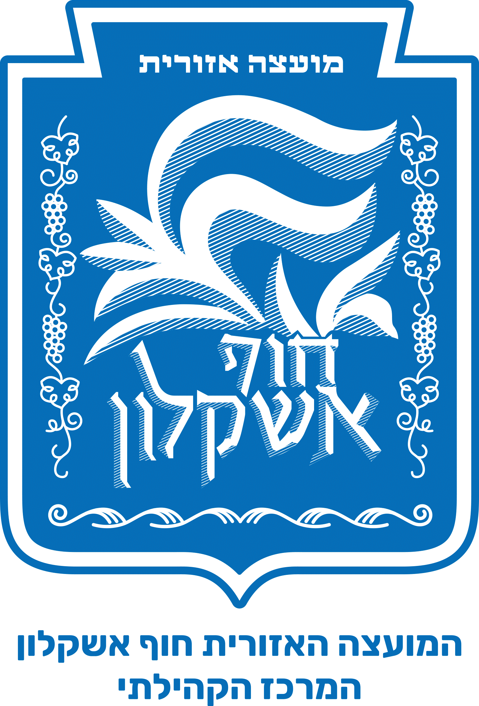 logo חוף אשקלון
